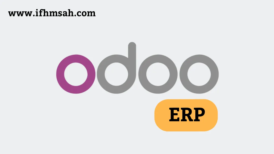 مقدمة في استخدام Odoo ERP